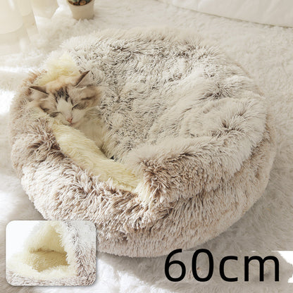 🐾 2-in-1 Honden- en Kattenbed – Rond, Zacht & Warm