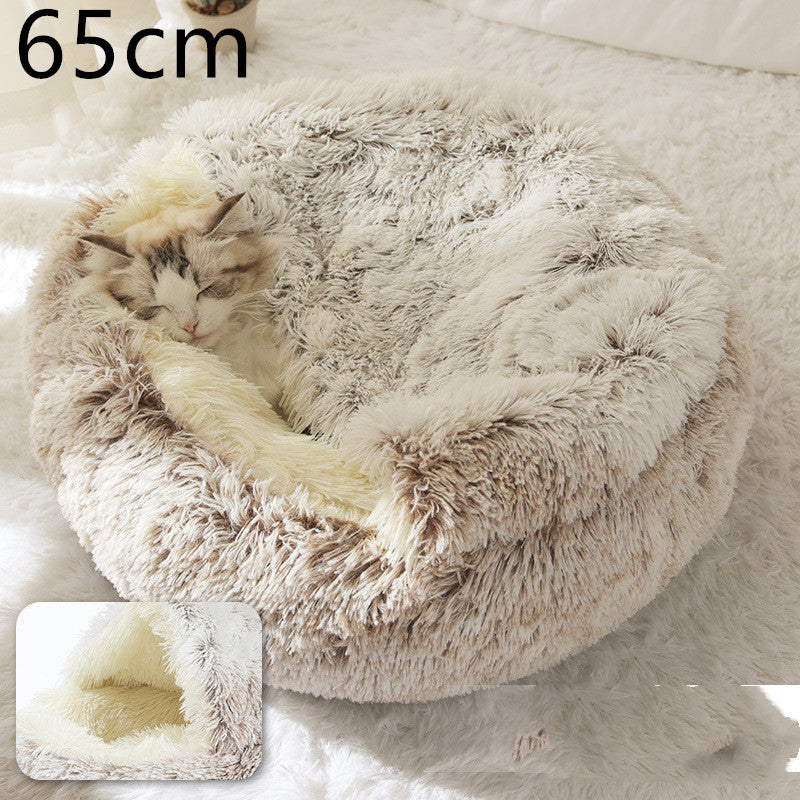 🐾 2-in-1 Honden- en Kattenbed – Rond, Zacht & Warm