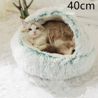 🐾 2-in-1 Honden- en Kattenbed – Rond, Zacht & Warm