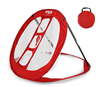 Golf Swing Practice Net