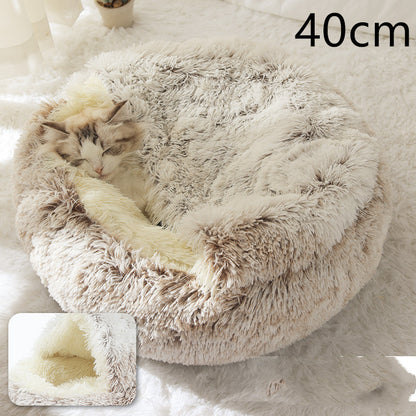 🐾 2-in-1 Honden- en Kattenbed – Rond, Zacht & Warm