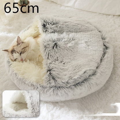 🐾 2-in-1 Honden- en Kattenbed – Rond, Zacht & Warm