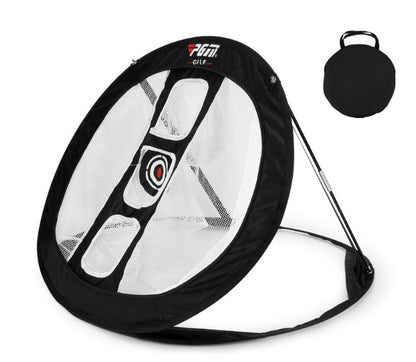 Golf Swing Practice Net