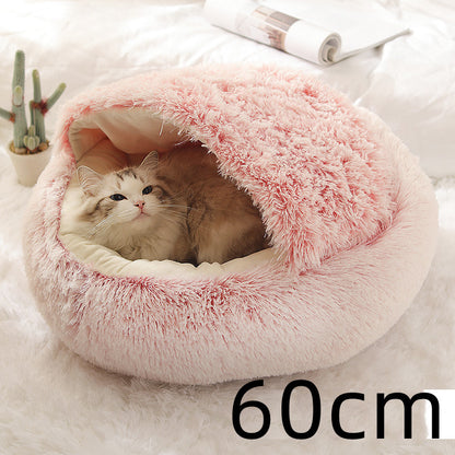 🐾 2-in-1 Honden- en Kattenbed – Rond, Zacht & Warm