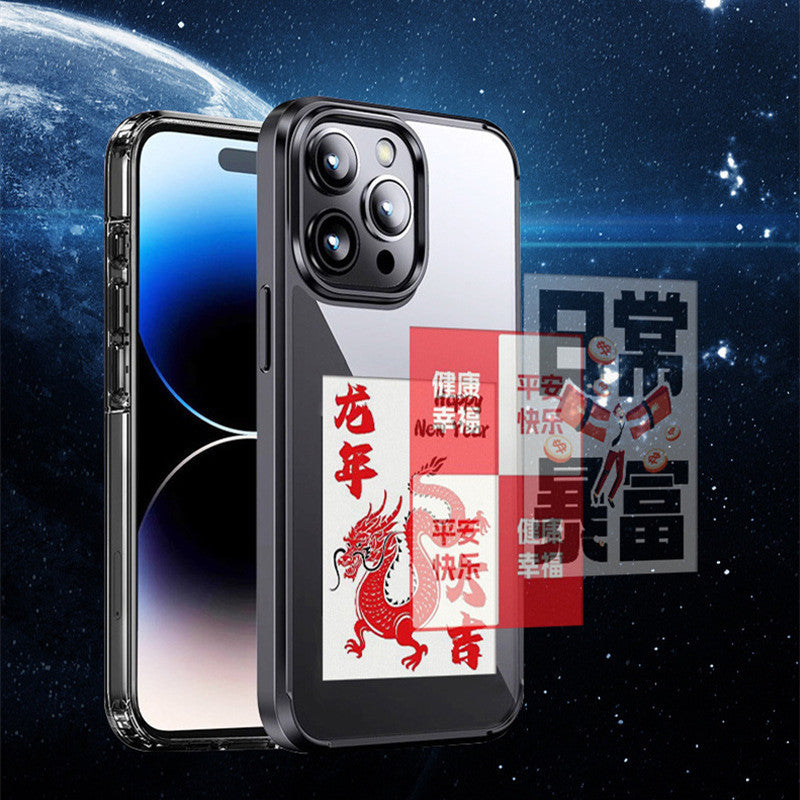 E-ink Telefoonhoesje – Slim Inktscherm voor iPhone